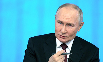 Путин назвал снижение темпов роста ВВП целенаправленным действием