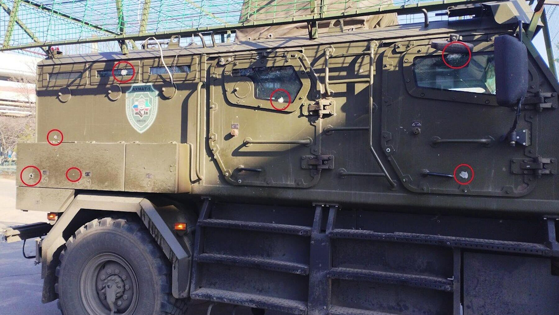 МАГАТЭ: сроки ремонта линии "Ферросплавная-1" неизвестны