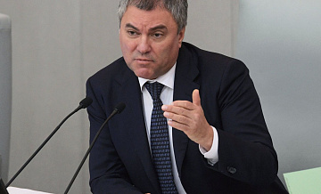Госдума делает все для обеспечения участников СВО, заявил Володин