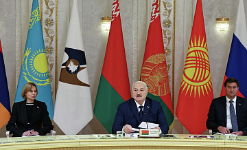 ЕАЭС подписал соглашения с ОАЭ и Монголией