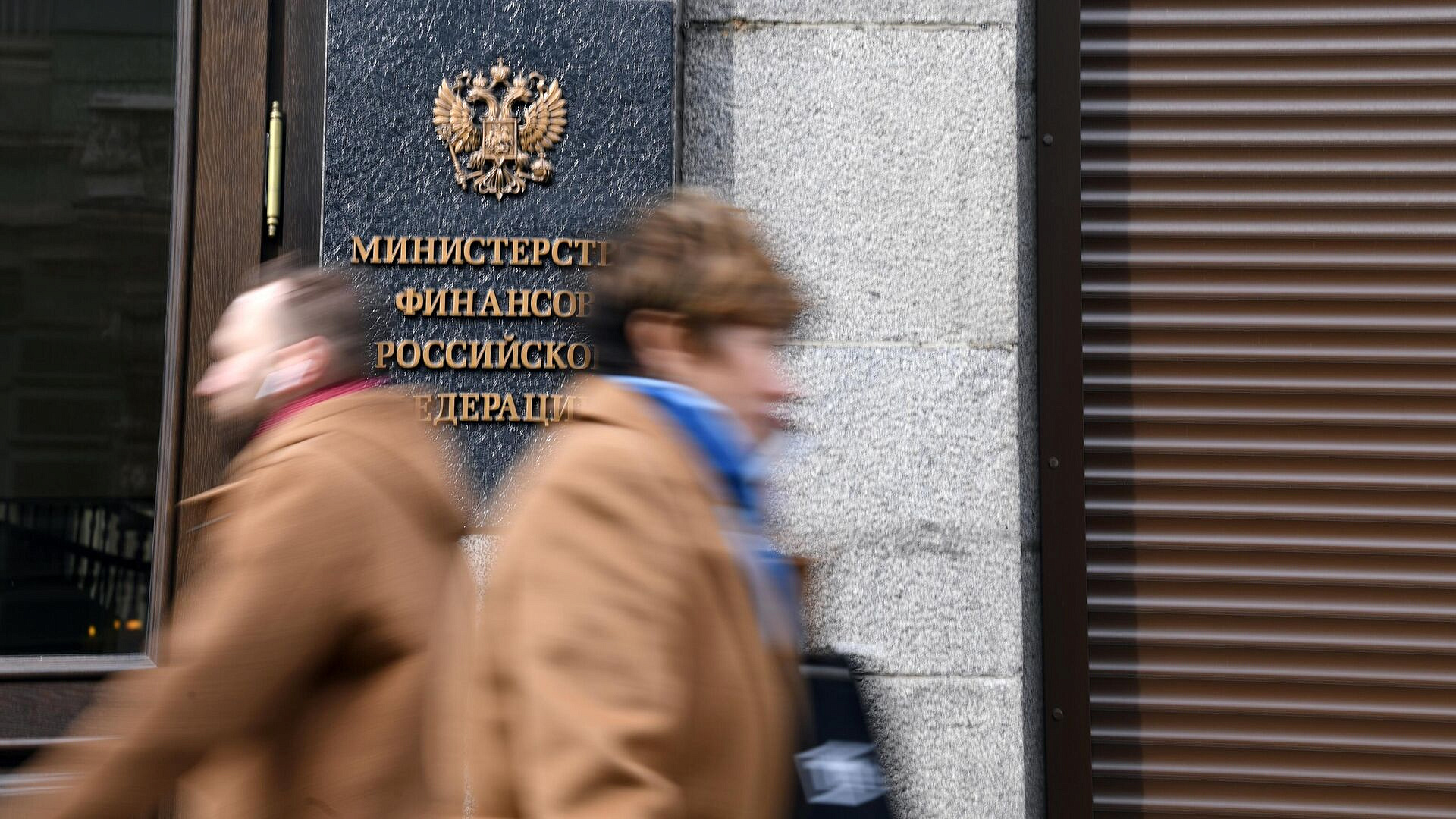 Минфин прорабатывает вопрос финансирования нацпроекта "Семья"