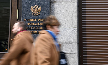 Минфин прорабатывает вопрос финансирования нацпроекта "Семья"