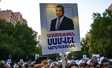 В доме эксперта по делу Карапетяна провели обыск