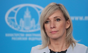 Захарова: Россия просит мир обратить внимание на положение УПЦ на Украине