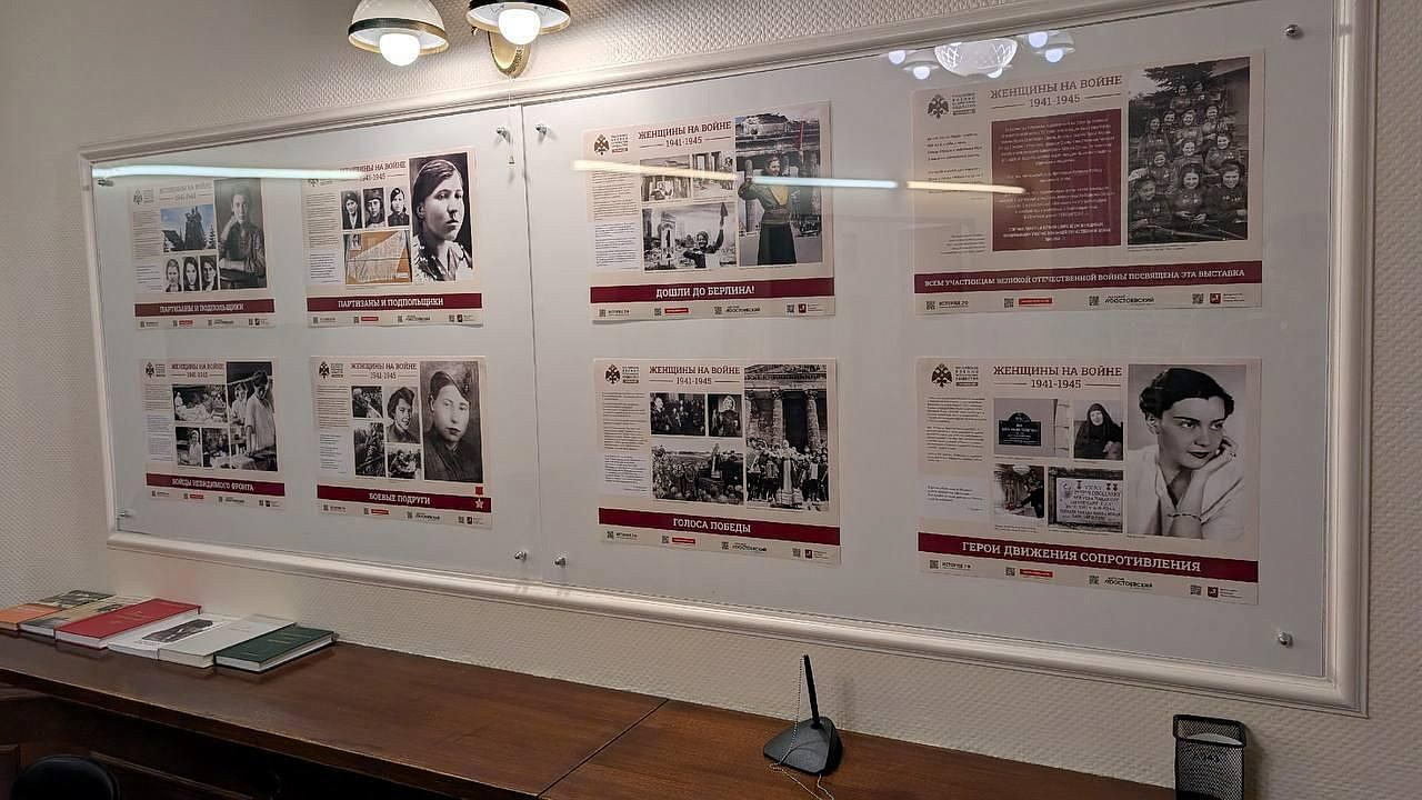 В прохоровском музее открылась выставка "Женское лицо Победы"