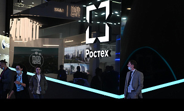 "Ростех" восстановил работу ремонтного завода в Великом Новгороде