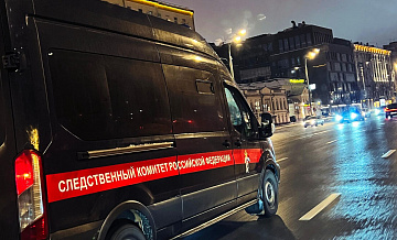 В Москве завершили расследование фиктивной постановки мигрантов на учет