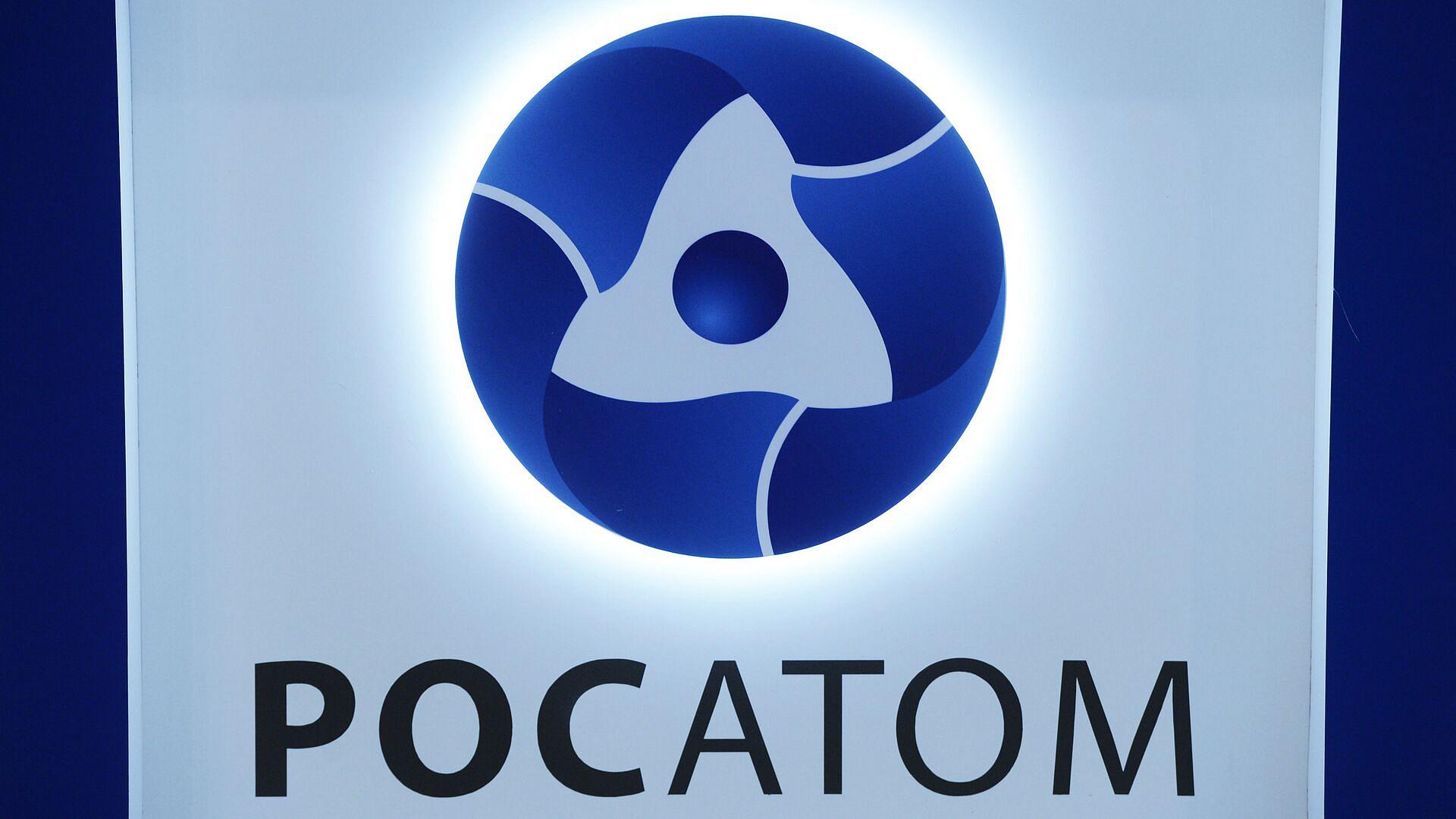 В "Росатоме" рассказали, как выявляют навыки, необходимые работникам