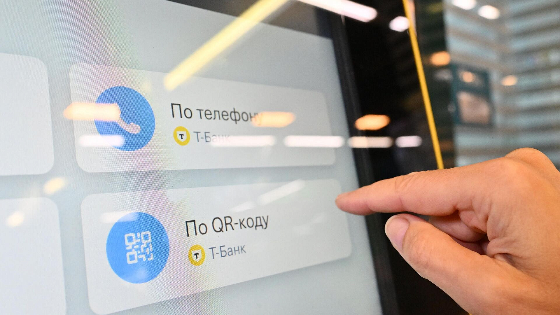 Совфед одобрил закон о наказании для банков за нарушение прав потребителей