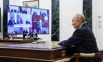 ����� �������� ��������� � ������� �������