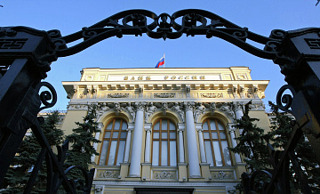 ЦБ опубликовал новый ренкинг банков по уровню жалоб