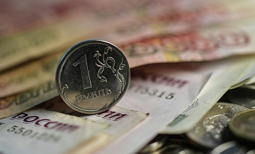 На нацпроект "Экономика данных" выделят 129,07 миллиарда рублей