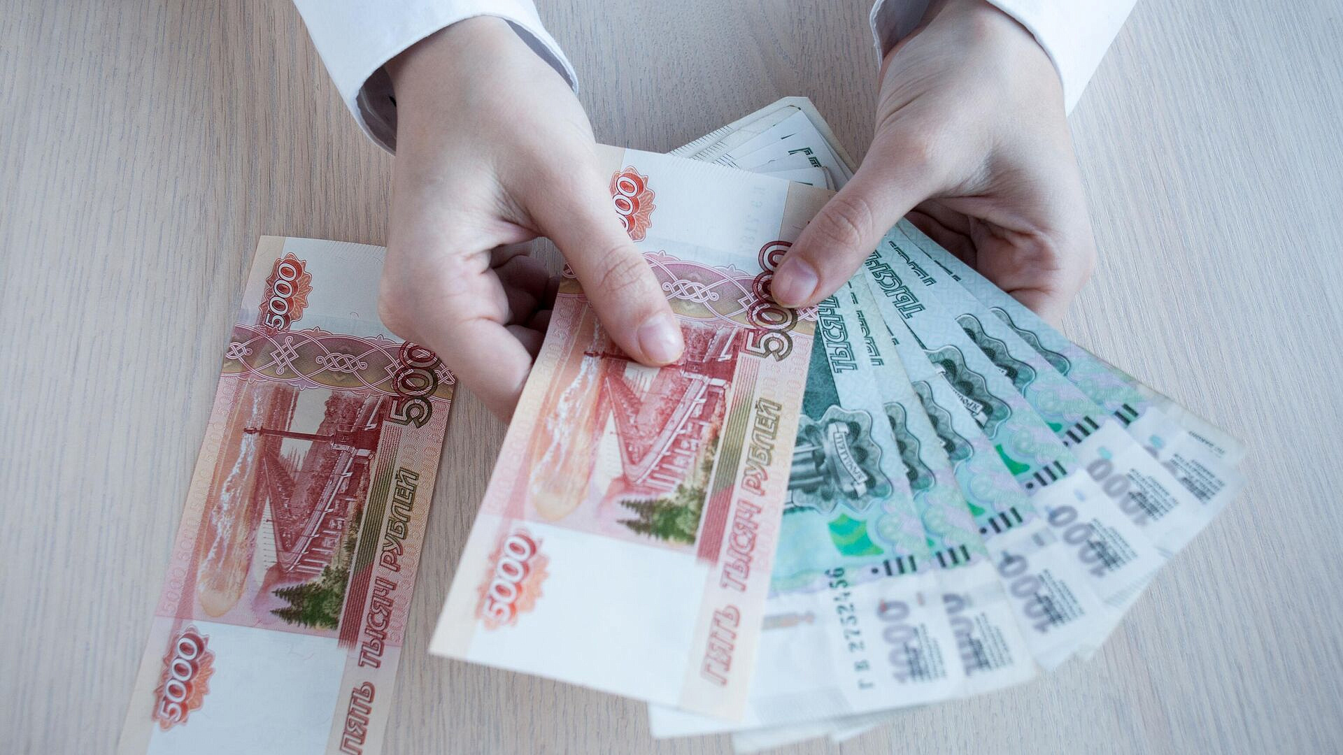 АСВ начнет выплаты вкладчикам "Нового Московского Банка"