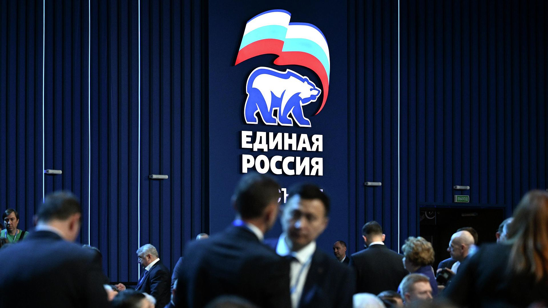 В ЕР выступили за постепенность при корректировке условий приема в вузы