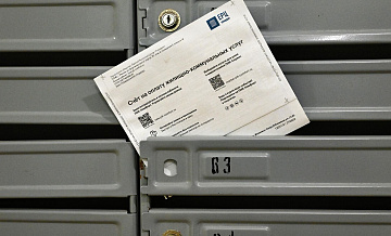 Глава ФАС ответил на вопрос об изменениях тарифов ЖКХ с 1 января