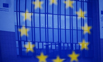 Эксперт оценил вероятность предоставления Украине особого членства в ЕС