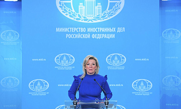 Захарова прокомментировала ситуацию вокруг Гренландии