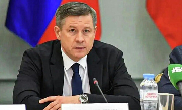 Врио губернатора Брянской области отправил правительство региона в отставку