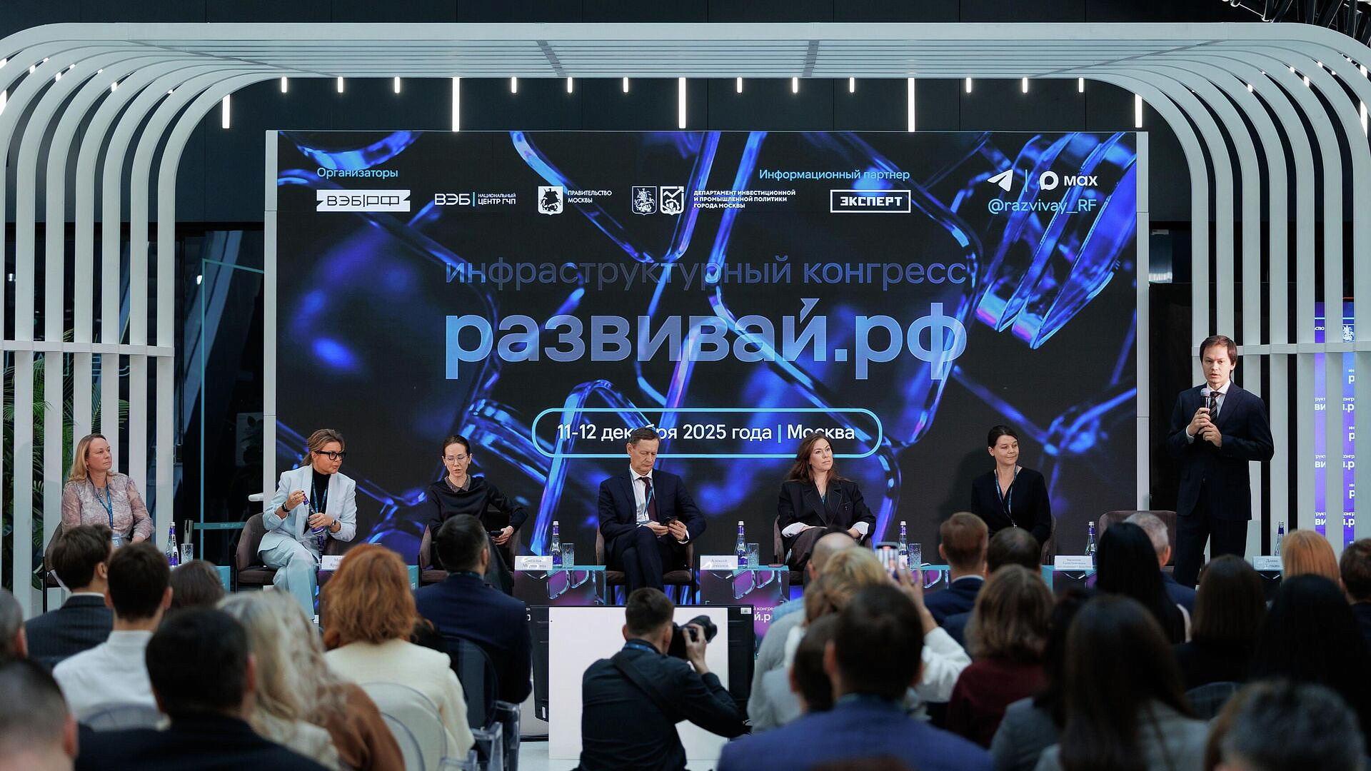 �������� ��� ������ ���.�� ��������� ������ ��� ������ "��������.��"