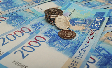 Инфляция в России с 7 по 13 октября составила 0,21%