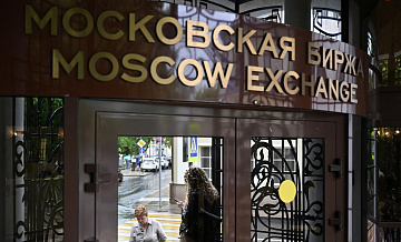 Мосбиржа продолжает работать в обычном режиме на фоне санкций ЕС