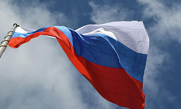 В Канаде на ЧМ по футболу продают кепки с надписью "Russia" и флаги России
