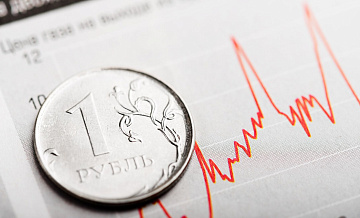 Аналитик объяснил, что будет с рублем после решения по ставке