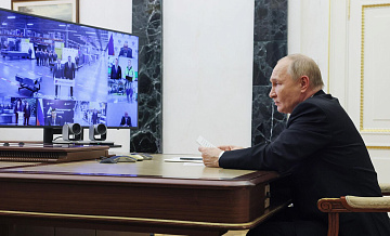 Путин призвал удержать темпы роста в промышленном производстве