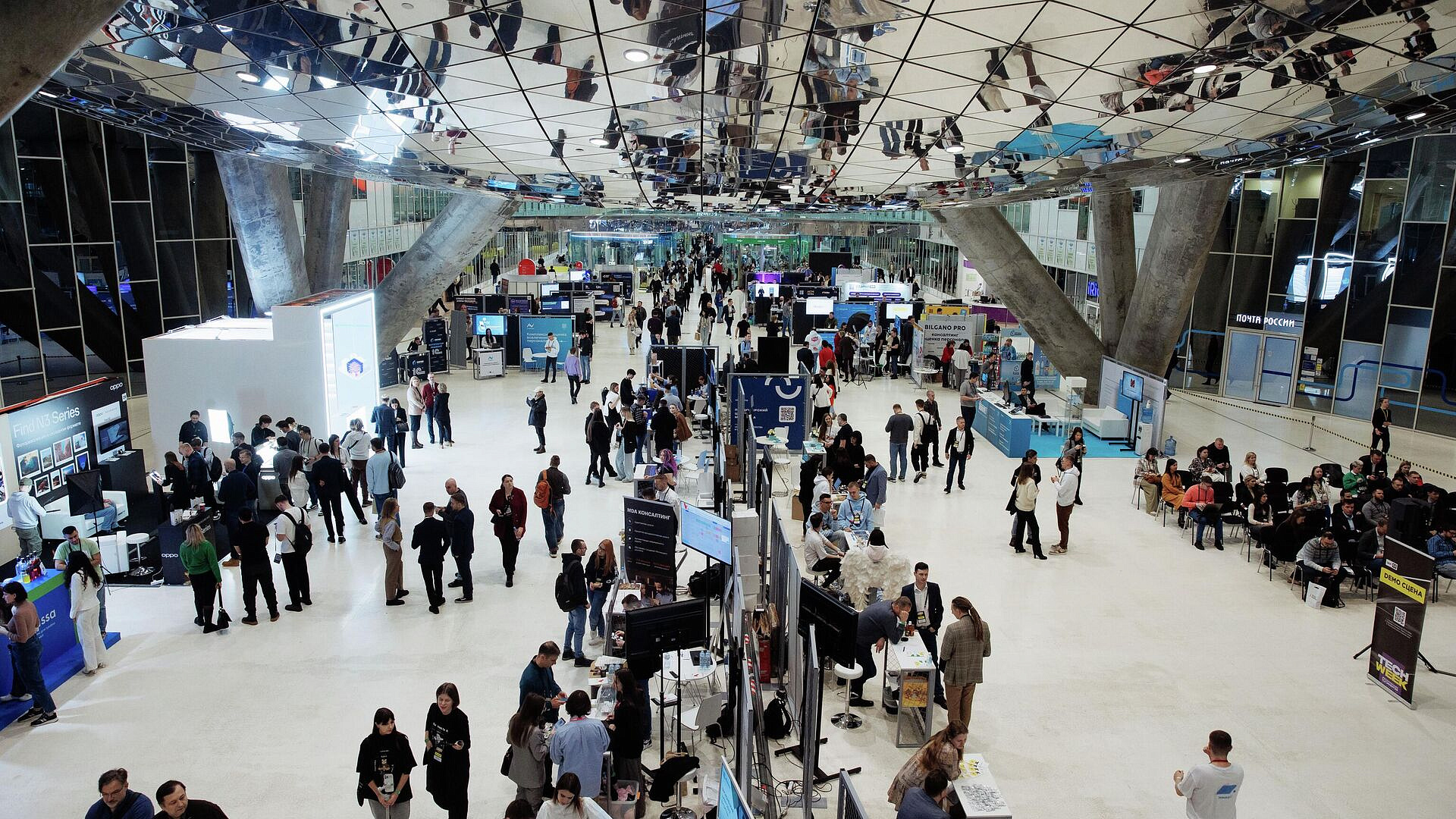 XV конференция TECH WEEK 2026 состоится в Москве