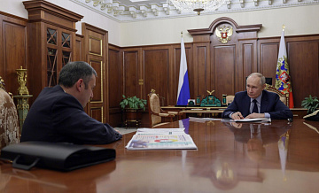 ����� �������� �������� �������������� ������������� ������ ������