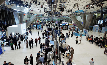 XV конференция TECH WEEK 2026 состоится в Москве