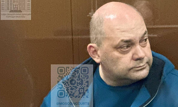 Экс-замгубернатора Курской области раскрыл, сколько получил от подрядчиков