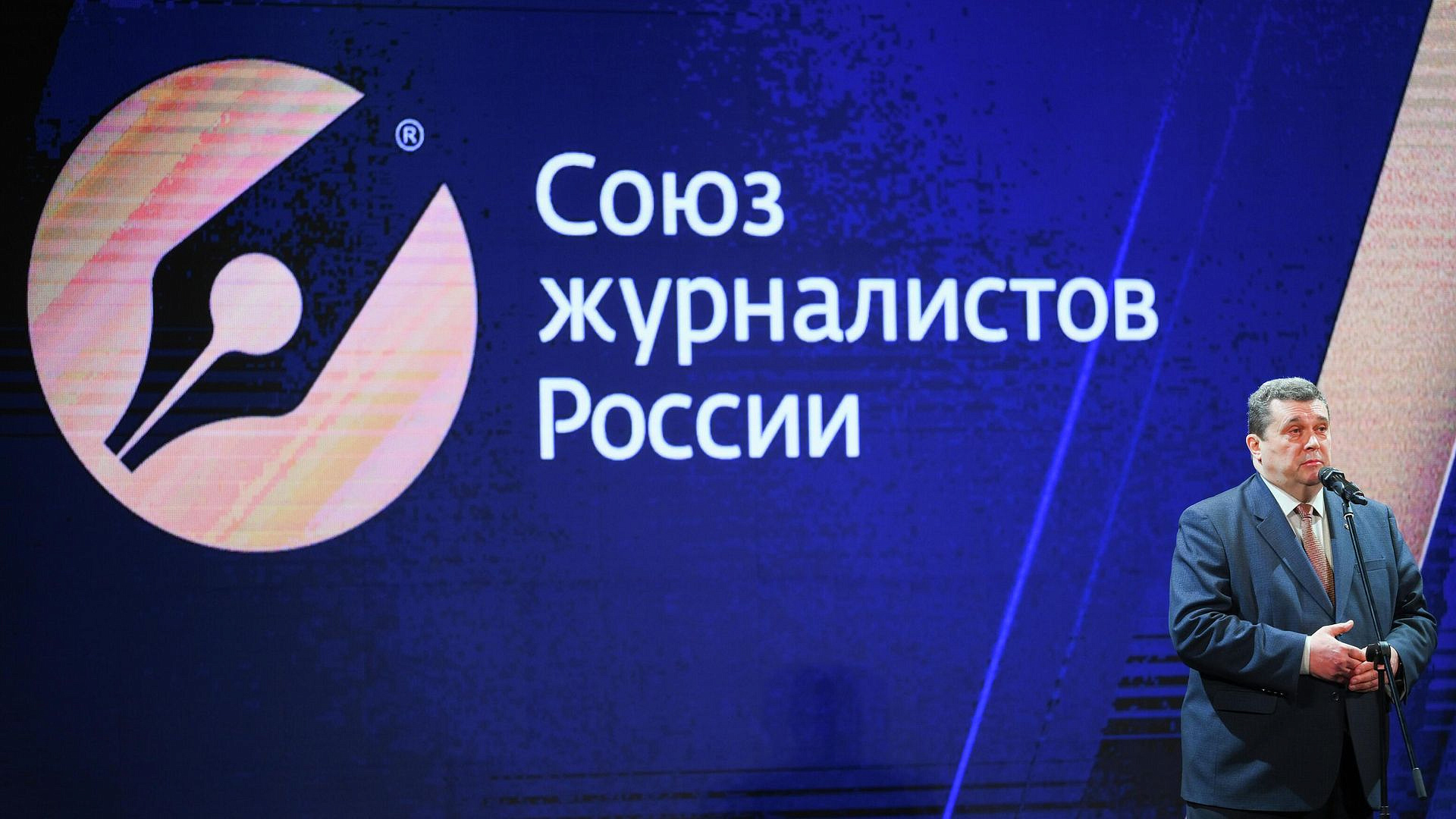 Международные организации работают в стиле русофобии, заявил глава СЖР