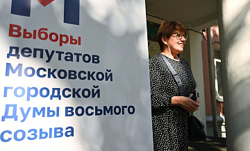 ������������ ���� ������ ������ �� ��������� 90 ��������� ����������