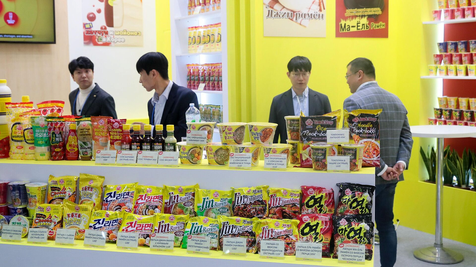 Эксперты: экспортерам России надо скорее освоить рынки Юго-Восточной Азии