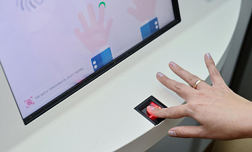 � ������ ����� 1,5 �������� ����������� ���������������� ������ � ���