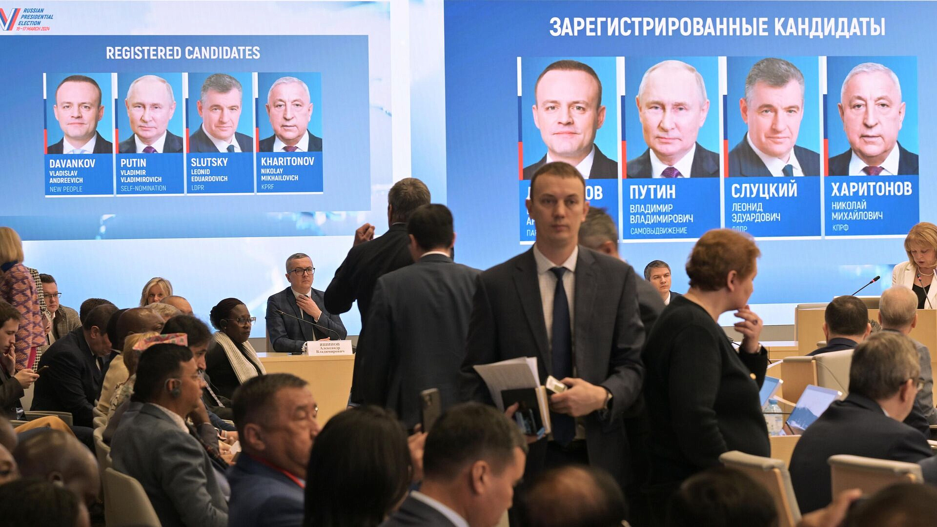 На выборы создали более 94 тысяч участковых избирательных комиссий