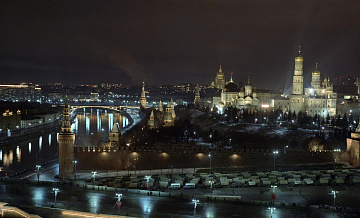 Министр энергетики Судана прибыл в Россию