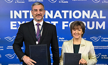 РЭЦ и правительство Приамурья подписали соглашение о сотрудничестве