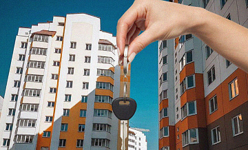 Названа дата, после которой подешевеют квартиры