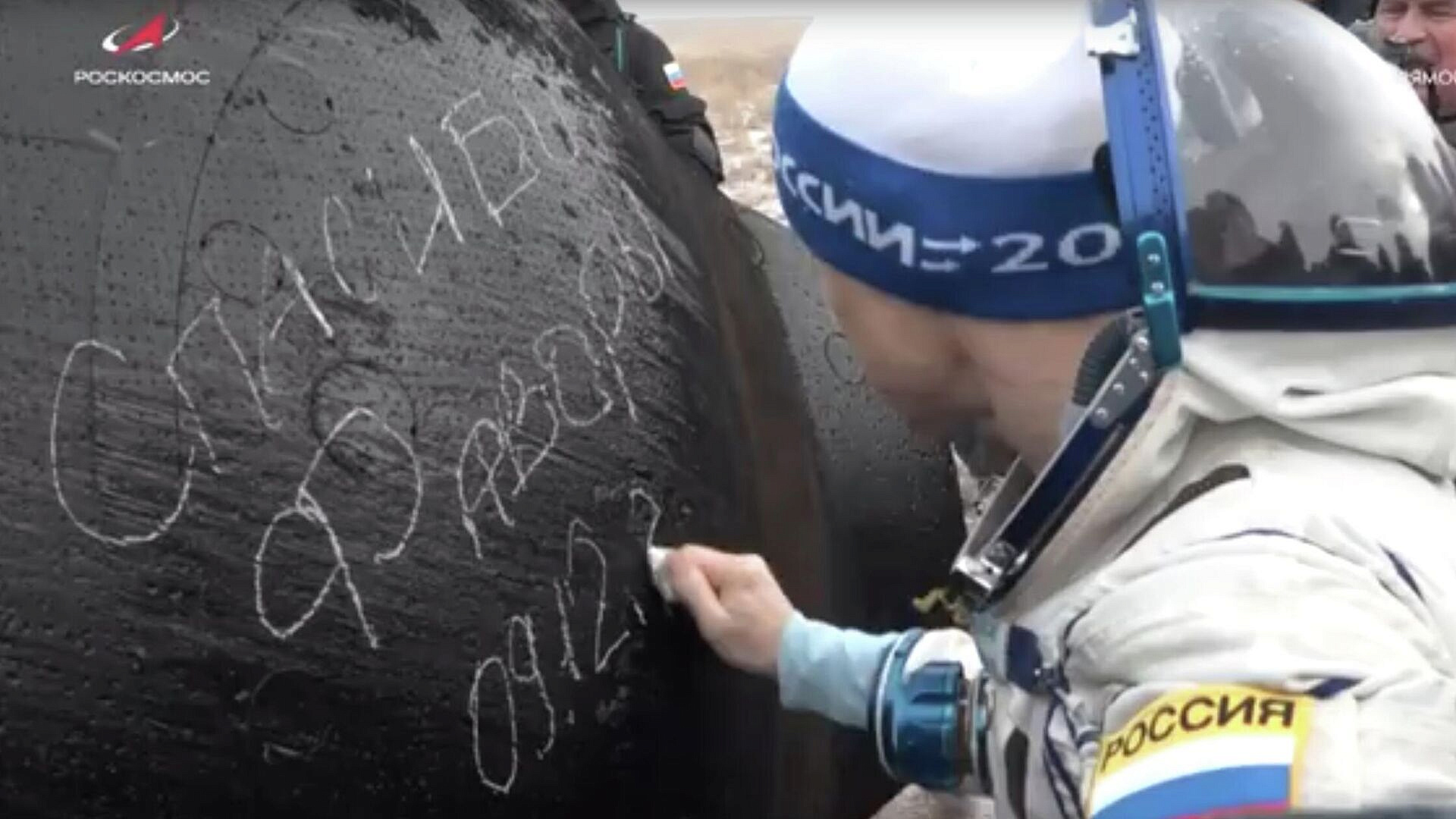 ������� ������� "�������" �� ���������� �������� ������� "���� ��-27"