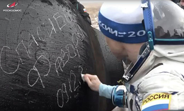 ������� ������� "�������" �� ���������� �������� ������� "���� ��-27"