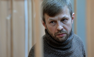 Экс-мэр Ярославля рассказал, что постепенно выплачивает штраф