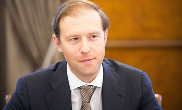 Мантуров заявил о росте производства компонентов для боеприпасов