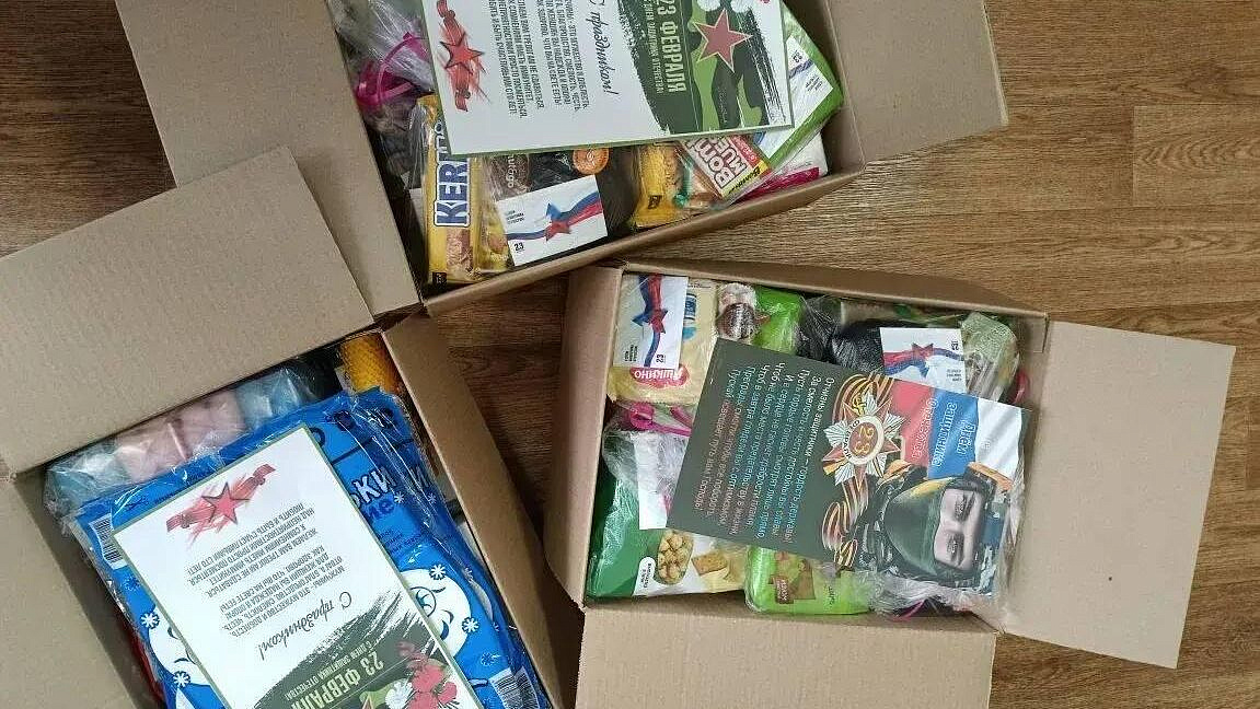 �������� � �������� ���������� ������� ������� � ���� ��� � 23 �������