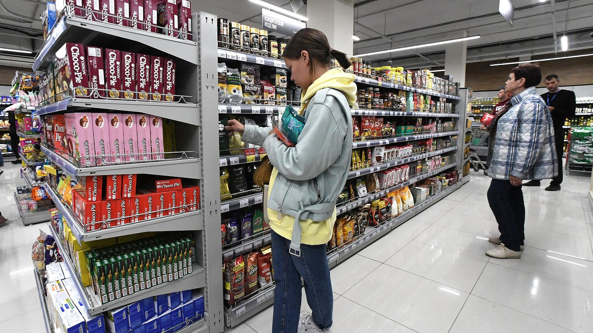 � ���������� ��������� ������� ������� "��������" �� ����������