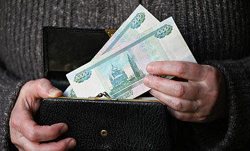 Более 10% россиян теряли деньги после кражи пароля в онлайн-банке