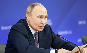 Путин предложил АСИ составлять рейтинг регионов по уровню рождаемости