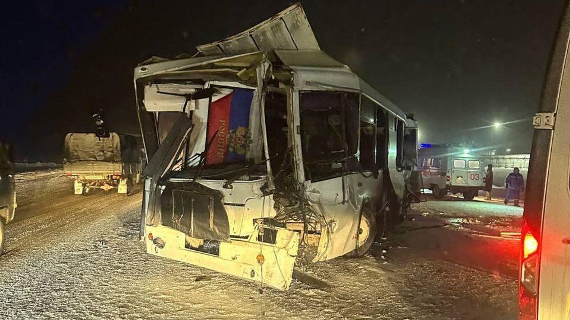 ����� ������������ � ��� ��� ������������� ����������� �� ������