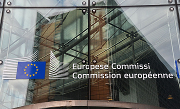 Договор ЕС с Меркосур создаст риски для промышленности, заявили в Уругвае